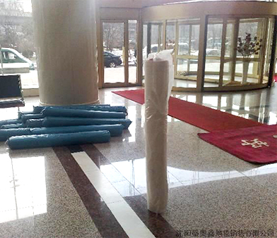 我公司为辽宁省农业银行铺设高档地毯